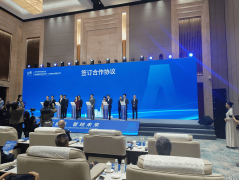 沉庆挪动将其BASIC6模子、高质量数信数据空间