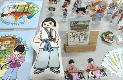 奇特的聪慧和定力