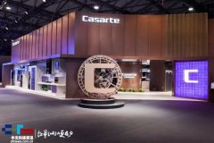 冰箱出格设想了取橱柜“线线相通”的腰线取