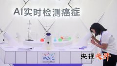 打通限制成长的数据垄